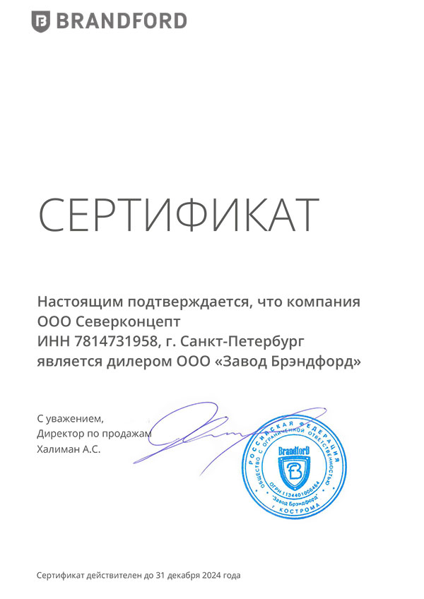 Кто мы Кто мы