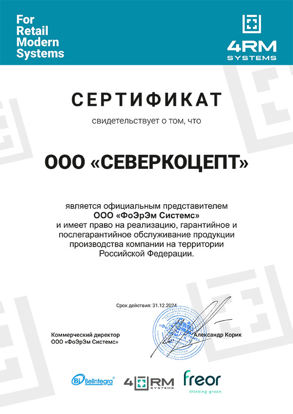 Кто мы Кто мы
