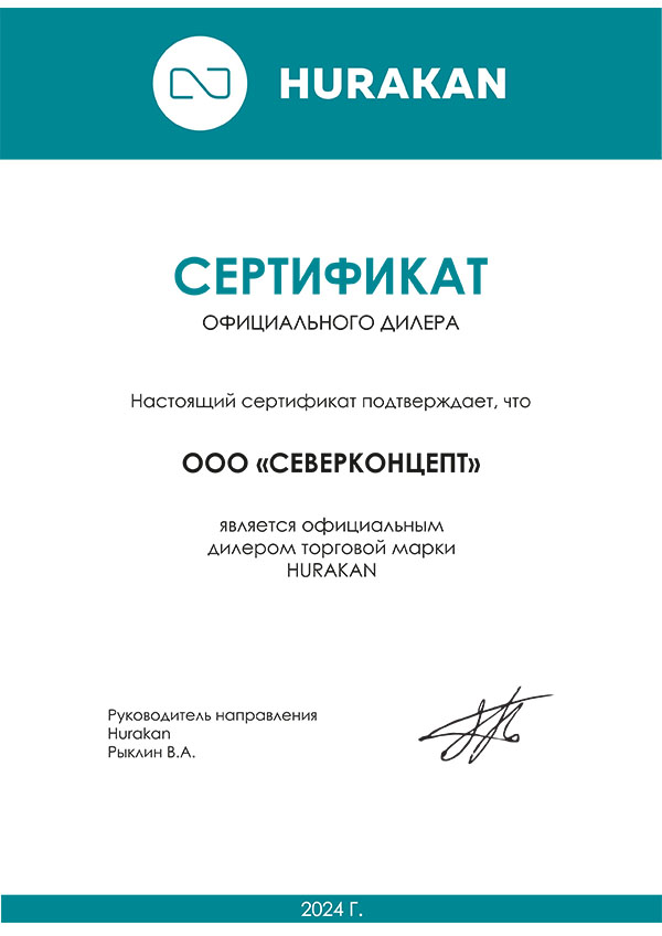 Кто мы Кто мы