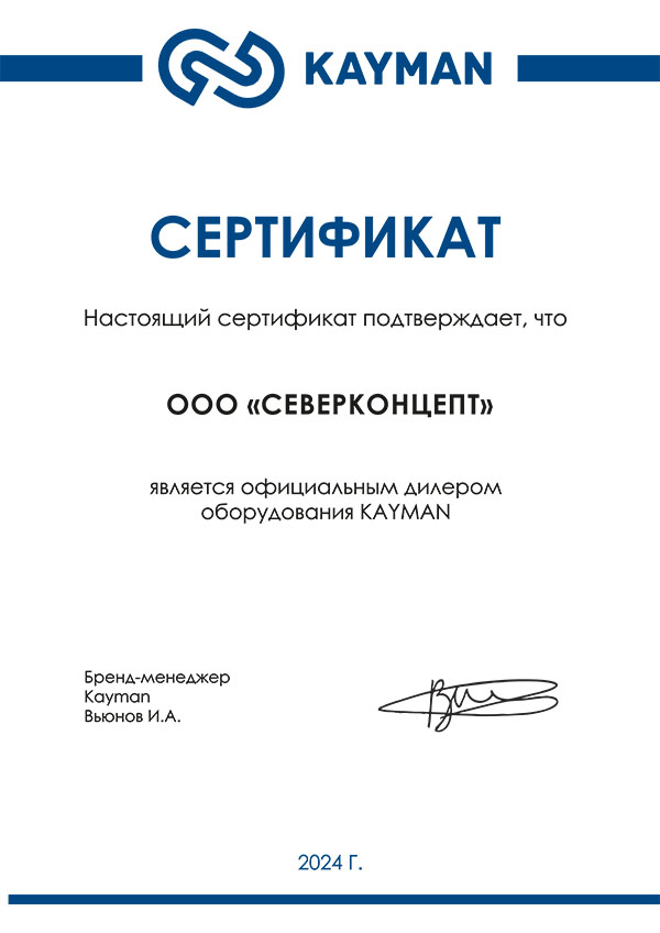 Кто мы Кто мы