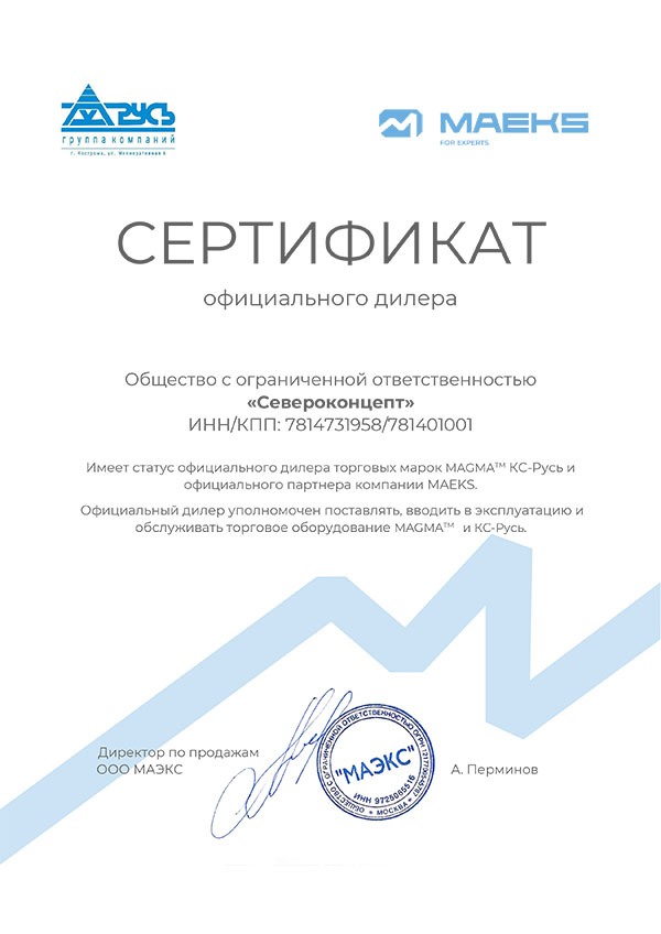 Кто мы Кто мы