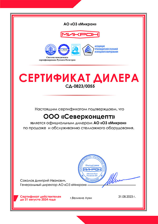 Кто мы Кто мы
