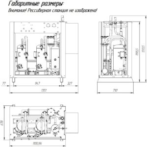 Многокомпрессоный агрегат на базе компрессоров Copeland M UMCF-S-2хZB38 F5