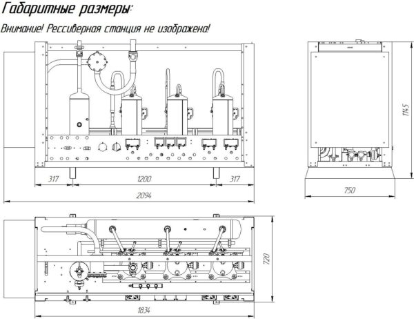 Многокомпрессоный агрегат на базе компрессоров Copeland M UMCF-S-3хZB19 F6 
